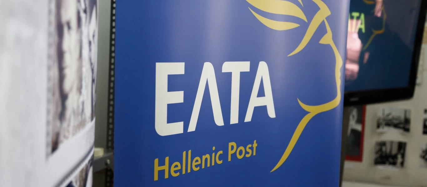 ΕΛΤΑ: Αυτά είναι τα μέτρα προστασίας των εργαζόμενων και πελατών από τον κορωνοϊό